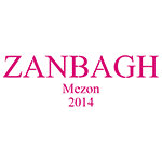 28-Zanbaq